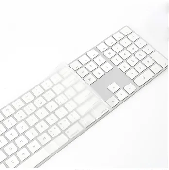 

High Clear TPU Full Size keyboard Cover Skin For Apple Keyboard A1243 MB110LL/B with Numeric Keypad Wired USB for iMac old G6