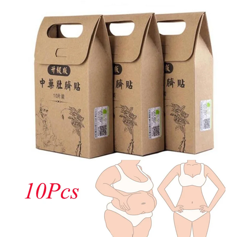 

10Pcs Slimming Patch Fat Burning Patches Toxin Eliminating Sleeping Slim Patches Weight Loss Stickers Hot Body Shaping Sticker