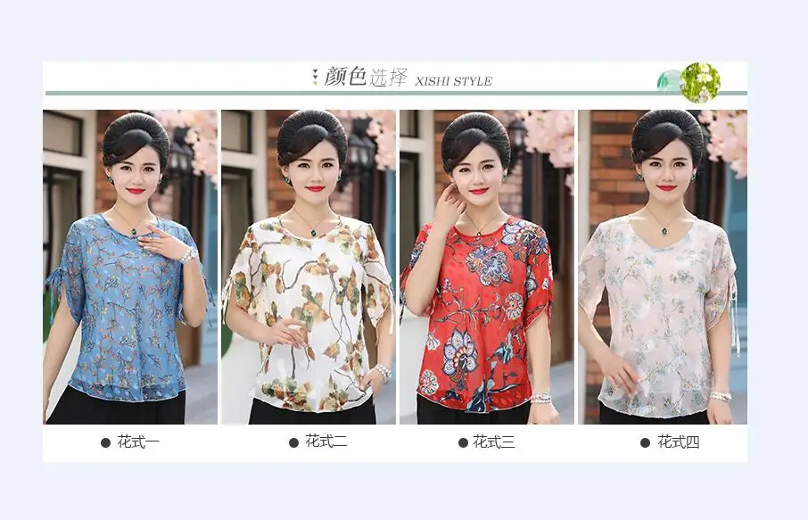 QQ20180517140729