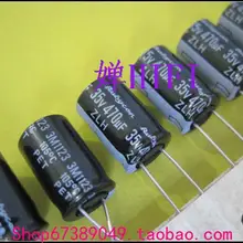 Со сквозным отверстием конденсаторы 10 шт/20 штук японский Rubycon натуральная Рубин электролитический конденсатор с алюминиевой крышкой, 35v470uf 10x16 Zlh