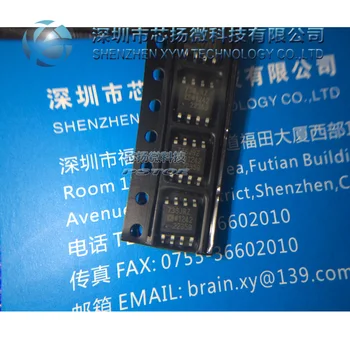 

XYW TECH AD736JRZ AD736 100% new original authentic free shipping