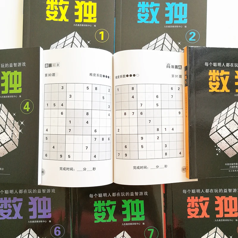 QQ20180628-4