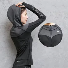 Осенние женские футболки для йоги быстросохнущие дышащие Спортивные куртки длинный рукав, для йоги топы спортзал фитнес бег пальто с капюшоном спортивная одежда