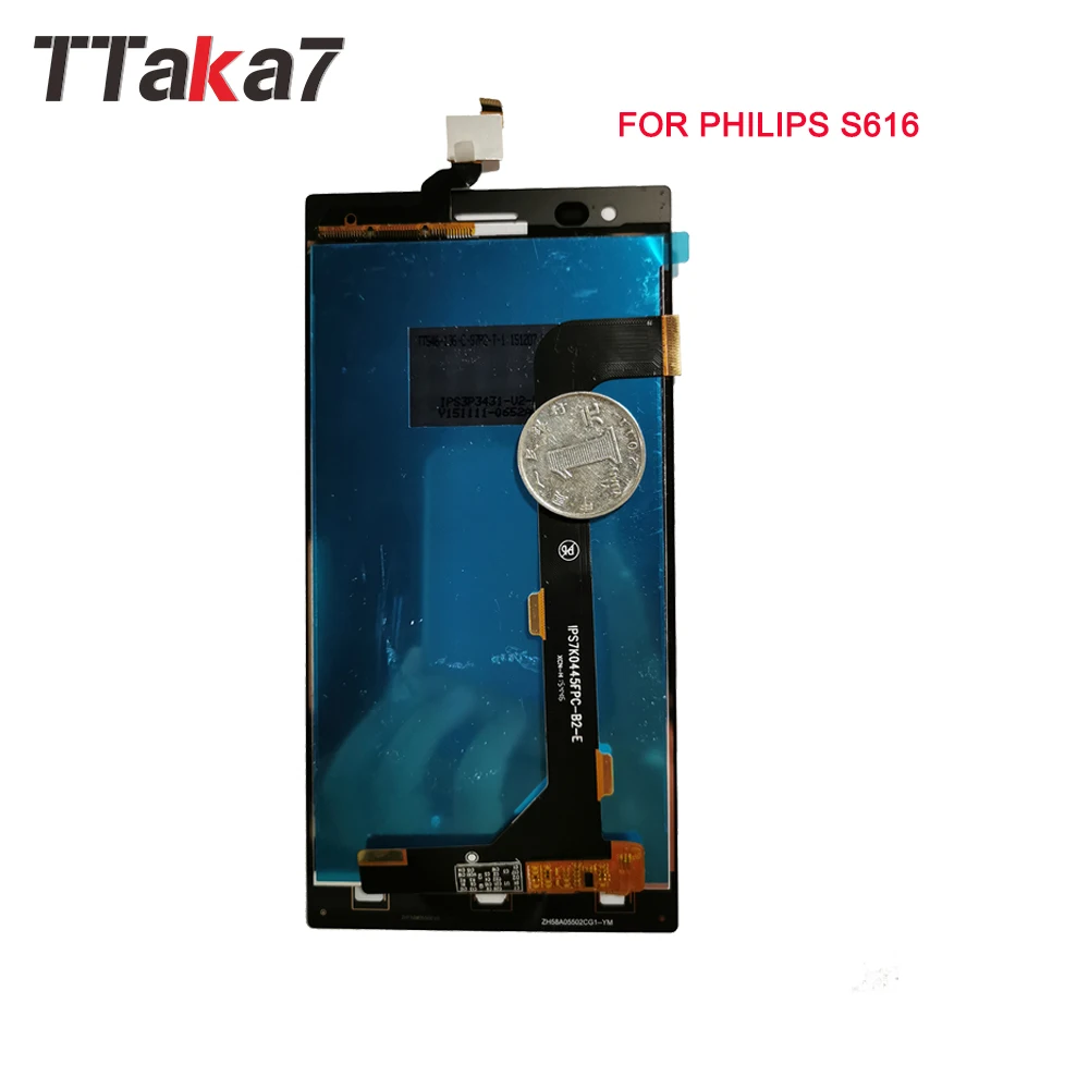 For Philips S616-2