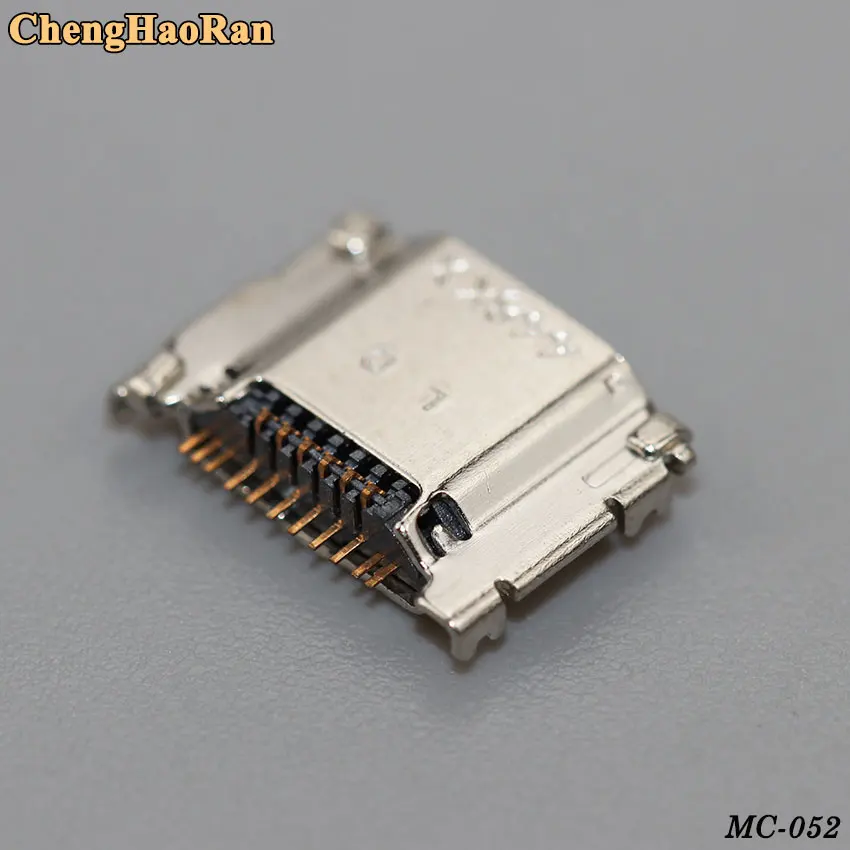 MC-052C