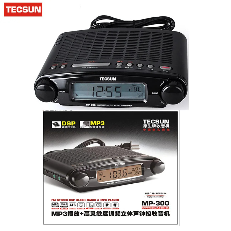 Портативный радиоприемник Tecsun MP300 черный стереозвук с FM радио USB mp3 плеером