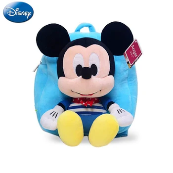

30cm Disney Mickey Mouse Bag Kids Cartoon Minnie Plush Backpack Original Disney Brand Bags for Little Girls Plush Bag