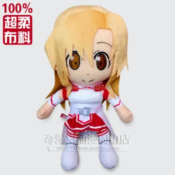 

S.A.O. Sword Art Online AsunamPlush Doll 32cm Plush Toys
