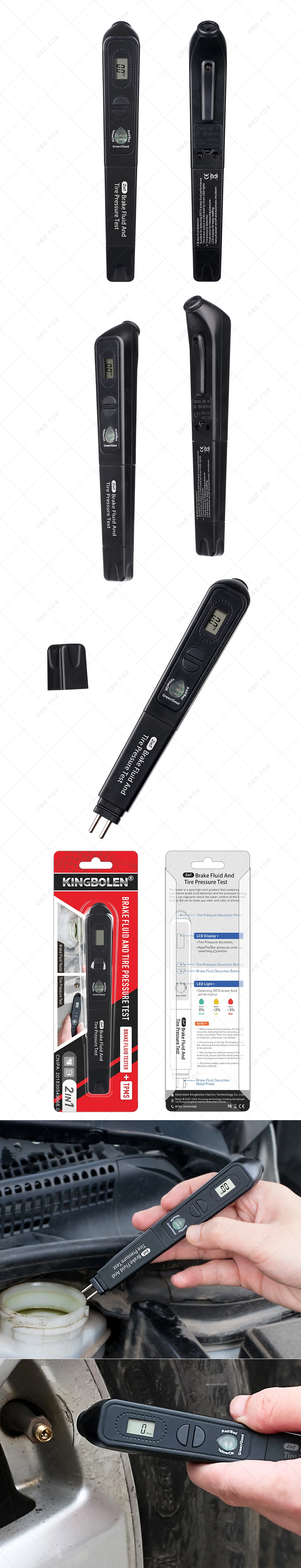 Brake fluid tester + Tire pressure Gauge