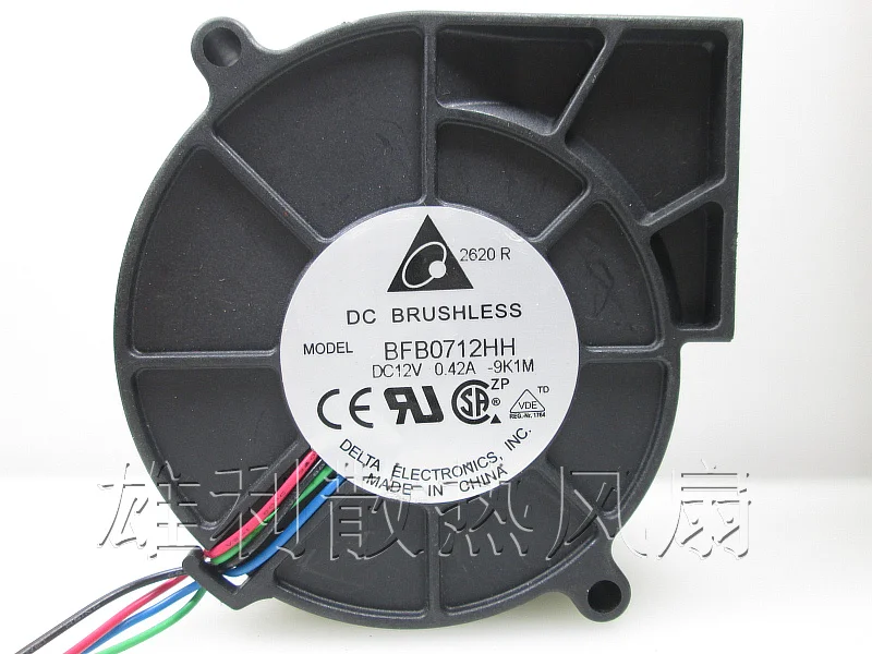 

Free Delivery.BFB0712HH -9K1M 12V 0.42A 7.5CM Centimeter Turbine Fan Blower