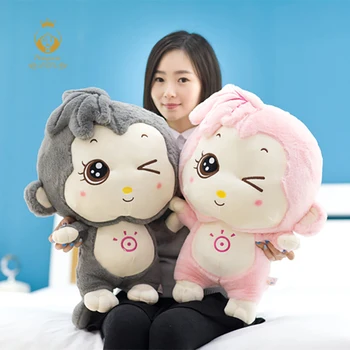 

hot cute plush monkey toys stuffed doll creative baby children kids boy girl friend monkey lover gift wedding doll