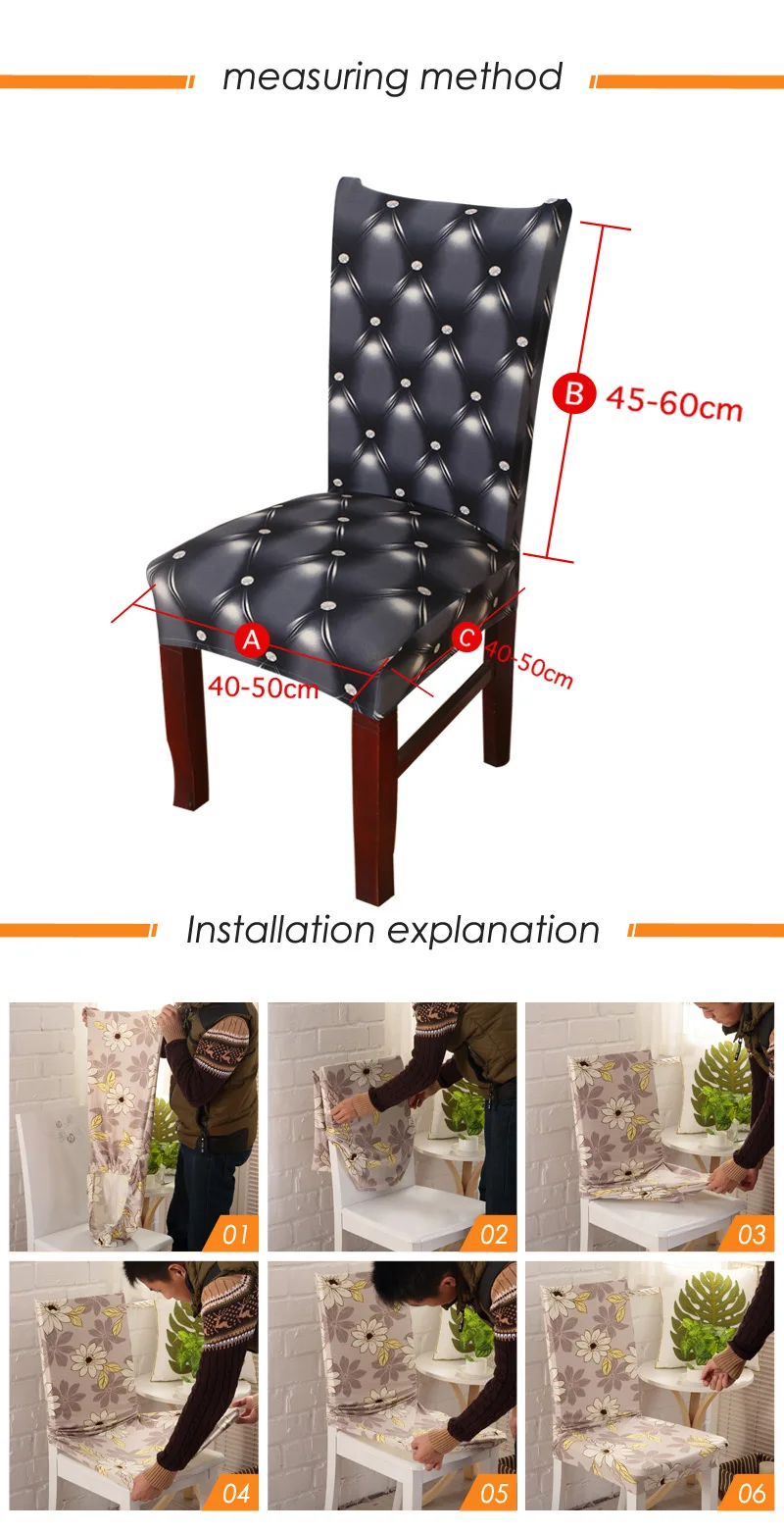 Get Unique Spandex Floral Printing Chair Covers 7 Chair And Sofa Covers