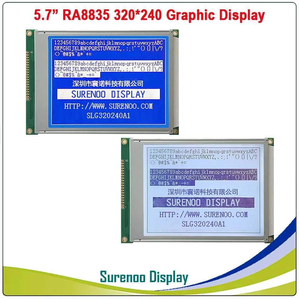 Графический ЖК модуль 5 7 &quot320X240 320240 дисплей панель LCM с контроллером RA8835 синий