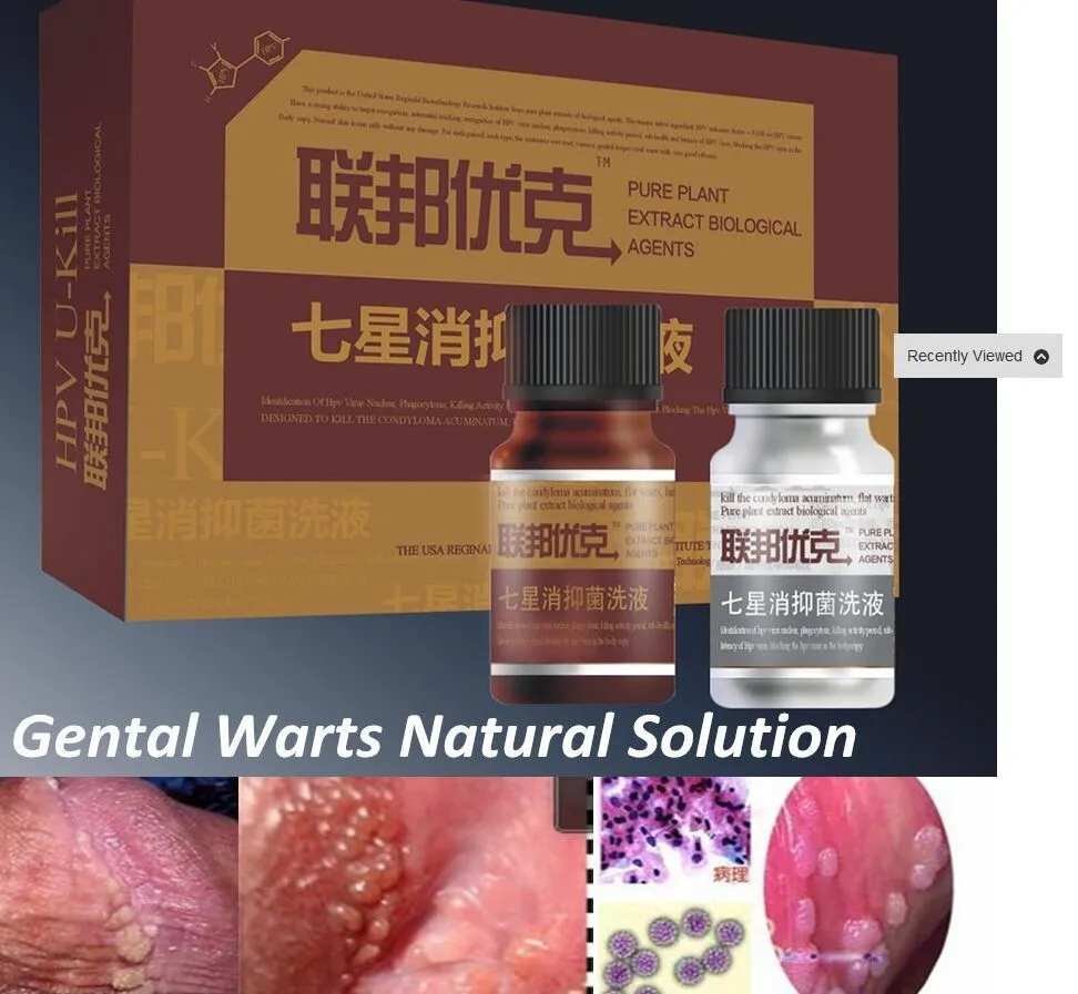 condilom intern cancer feminine hygiene products