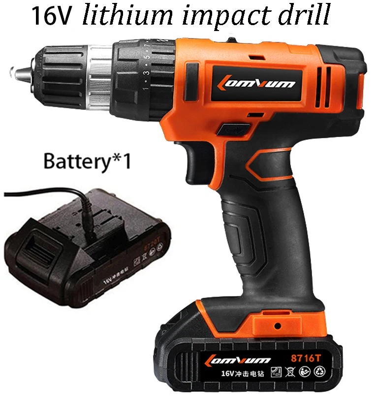 16V