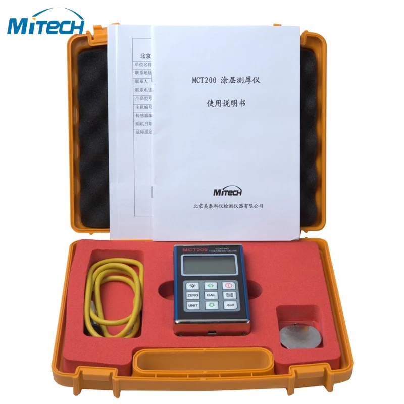 MCT200D