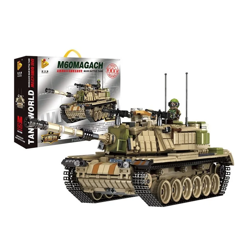 1753 шт. M60 Magach основной боевой танк Военная серия строительные блоки кирпичи