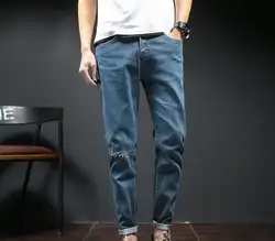 Стильные модные горячие продажи новый дизайн хорошее качество мужские джинсы