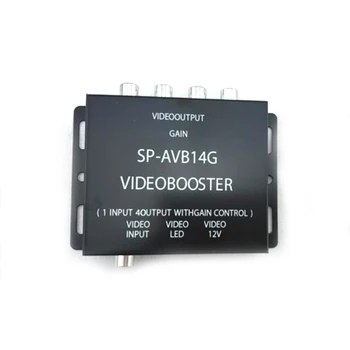 

FD-1320 Auto Car 1 to 4 Output Video Spliter Amplifier Signal Booster For DVD/LCD/TV Monitor Display 2017 New