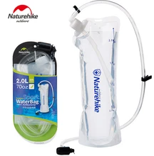 Naturehike Outdoor Sport Transparent Folding Water Bag 2L PET Hydration Bladder for Camping Hiking Running Climbing