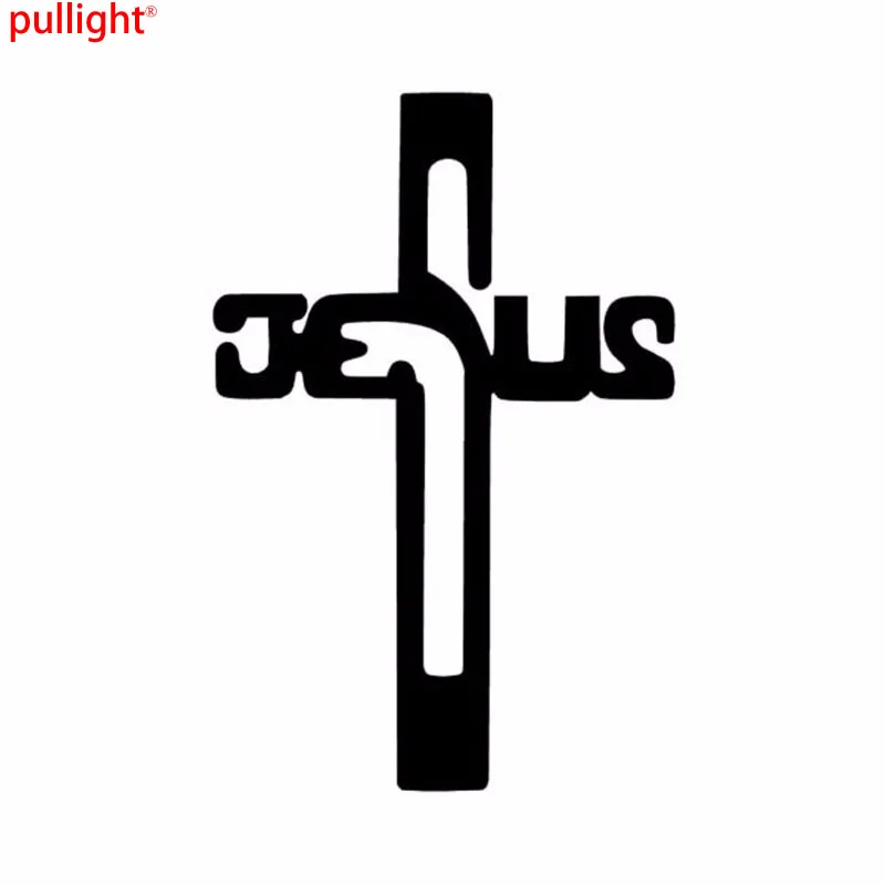 9.5cm*14.3cm Car Styling Cross Jesus Christian Personalized Fashion Window Stickers | Автомобили и мотоциклы