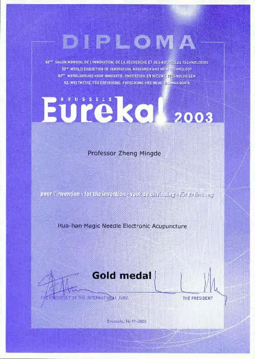 5200352