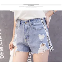 Летняя одежда новые размеры Высокая талия обтягивающие джинсы толстые мм Полосатые Шерстяные края трусики горячие брюки леггинсы Слаксы 8618