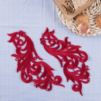 

5 Pairs Polyester Colorful Embroidered Floral Lace Fabric Applique Patch Leaves 22CM * 7CM RS841