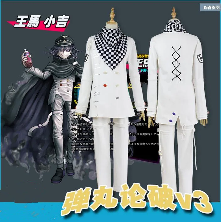 

Anime Danganronpa V3 Ouma Kokichi Cosplay Costume Japanese School Uniform Suit Outfit For Botn Men And Women Custom Made