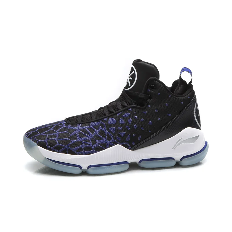 li ning men s fission iii wade professional basketball shoes lining