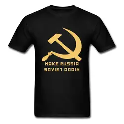 C P футболка для мужчин CCCP футболки сделать Советский Союз снова Футболка Письмо Винтаж черные футболки СССР логотип печати Мужской топы 3XL