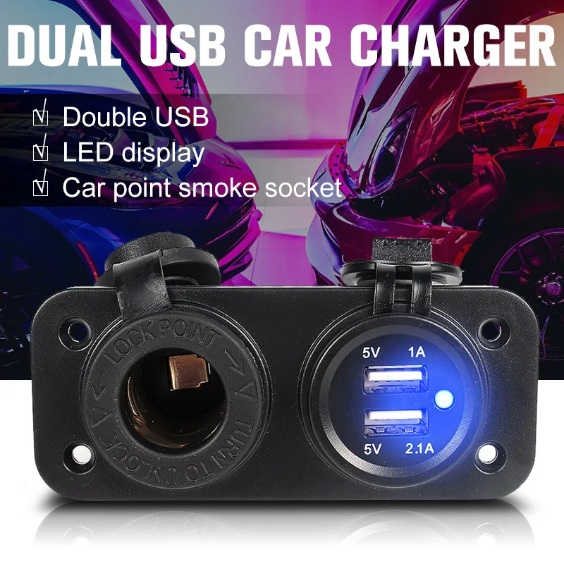 12 В мотоциклетная Зажигалка зарядное устройство розетка двойной USB трактор