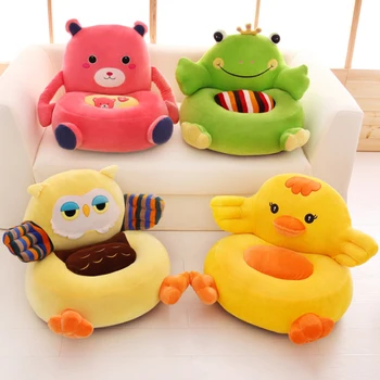 

Cute Cartoon Super Soft Chair Cushion Non-slip High-quality Seat Cushion Chair Pad Children Increased Pad Baby Chair