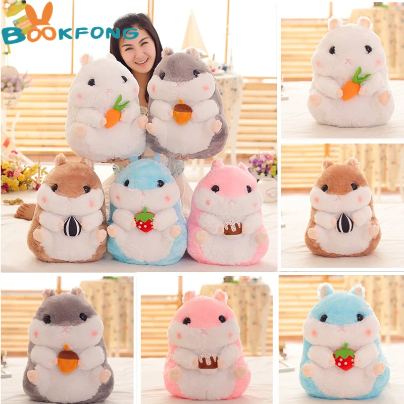 

BOOKFONG [5 Color 38cm/55cm ] Lovely Snack Hamster Plush Dolls Plush Toys Simulation Hamster Children Birthday Girls Holiday Toy