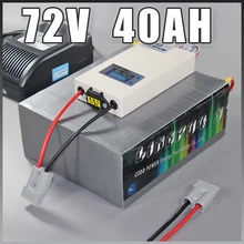 72V 40Ah LiFePO4 Battery Pack ,3000W Electric Bicycle Battery + BMS Charger 72v lithium scooter electric bike battery pack 72V 40Ah LiFePO4 Battery Pack ,3000W Electric Bicycle Battery + BMS Charger 72v lithium scooter electric bike battery pack