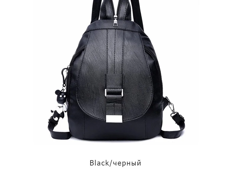 womenbackpack (6)