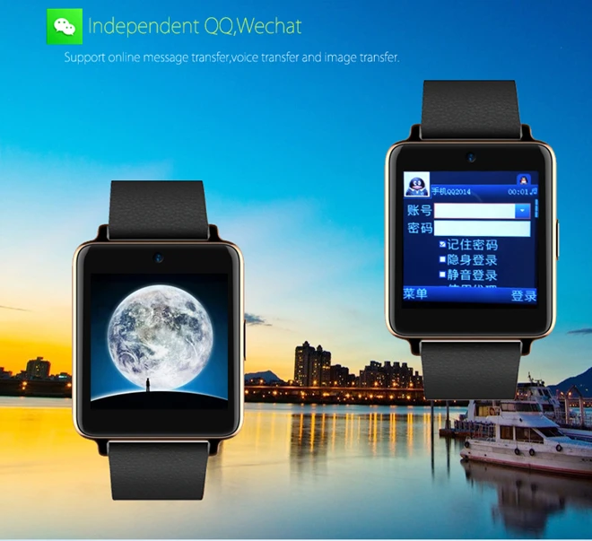 BM7 smart watch24