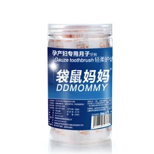 Одноразовые мягкие, детские марлей зубные щетки Vacuumize упакованы для младенцев хлопковое газовое очистка полости рта зубная щетка для путешествий