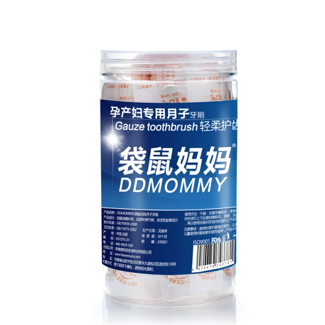 부드러운 모성 유아 거즈 칫솔: 구강 위생의 새로운 기준