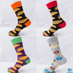 4 пары человек хлопка модные спортивные Еда высокие Sockings чулочно-носочные изделия Повседневное чулки Новый