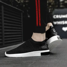 Летняя оригинальная Мужская обувь для скейтборда, кроссовки Ultras Удобная Тренировка на скорость ходьбы Boost на открытом воздухе максимальный размер 44