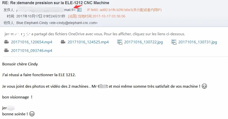 DE11