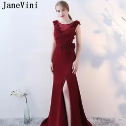 JaneVini Vestidos Русалка атласная мама невесты платье молния Назад ручной работы Цветы из бисера Вечерние платья Abendkleider