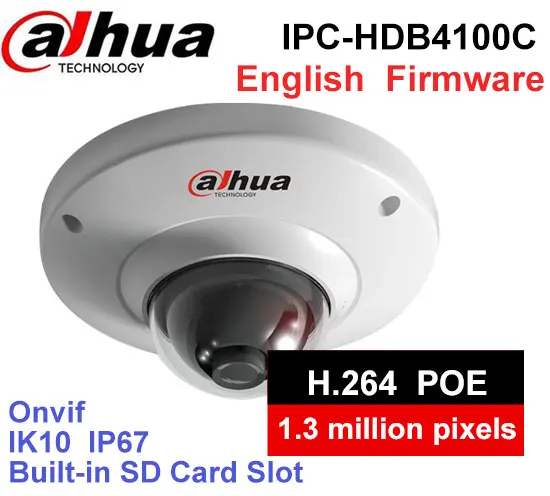 

Dahua IPC-HDB4100C cctv camera 1.3MP IK10 IP67 DH-IPC-HDB4100C IP camera with POE SD card slot