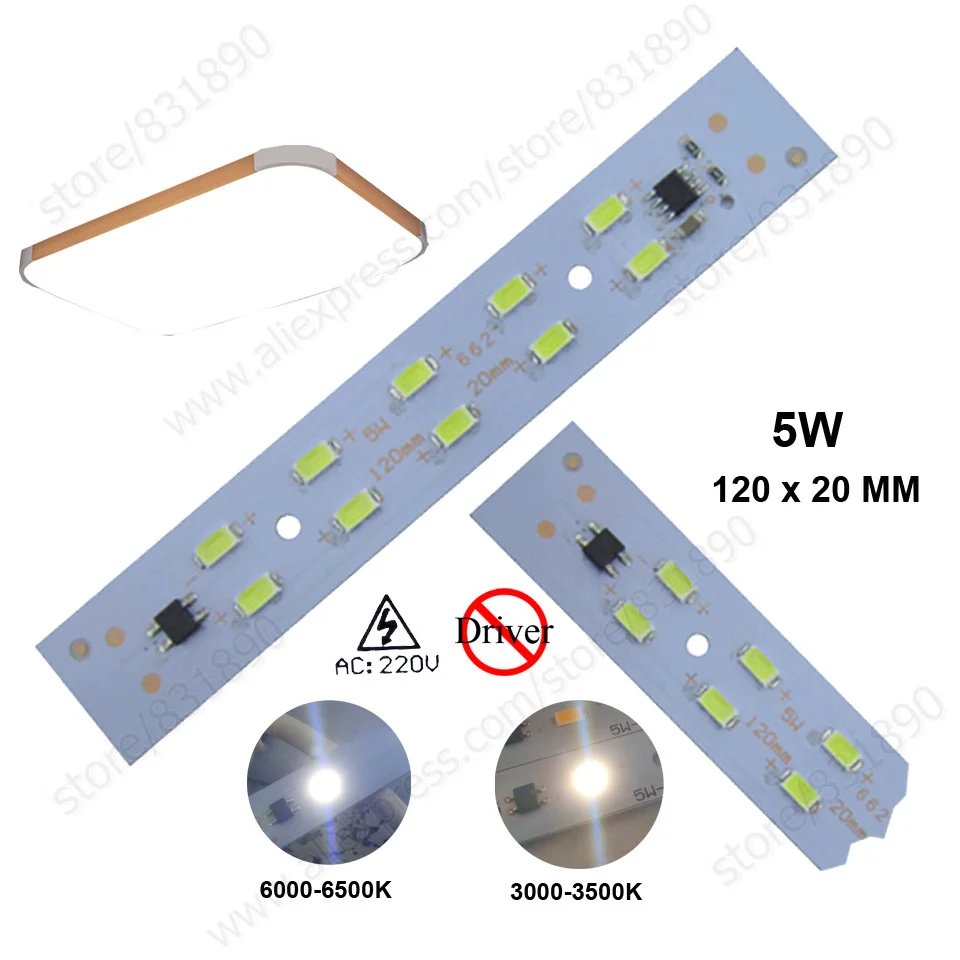 20pc High power 5W 550lm LED PCB board AC220V pcb SMD5730 Epistar Chips