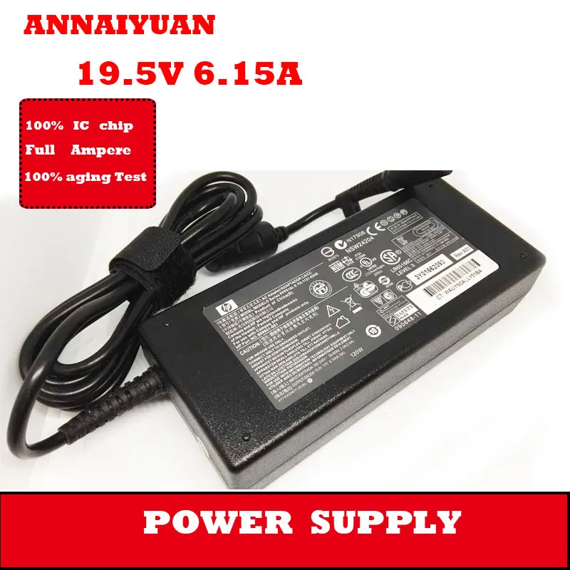 HP-power-supply-4-