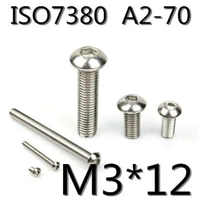 

1000pcs/lot ISO7380 M3*12 Stainless Steel A2 Half Round Hexagon Socket Button Head Screws