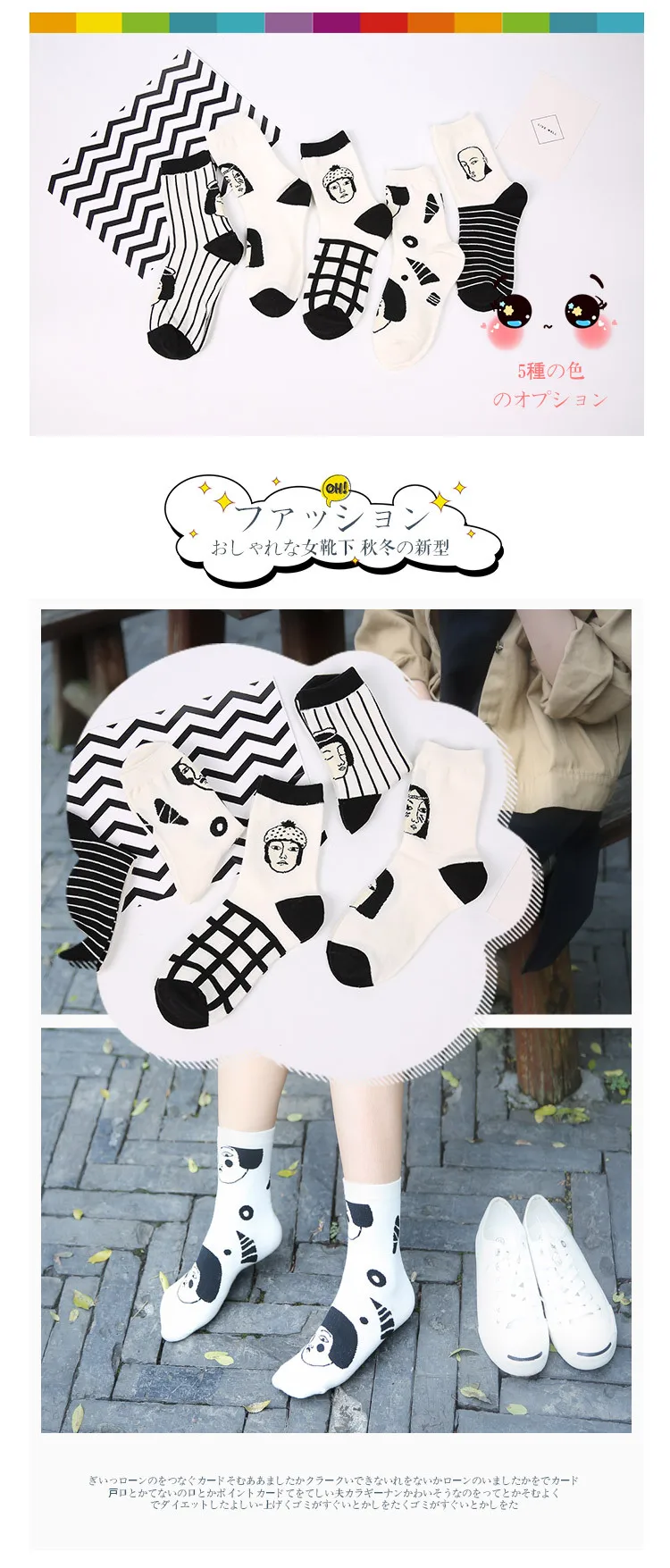 3565879154_369989267