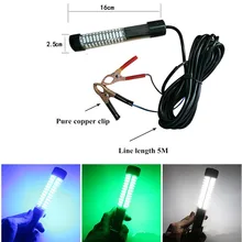 12V 180led 1000 Lumens Lure Bait Finder 10W Night Fishing Finder Crappie Shad Boat LED Submersible Underwater Light Squid Shrimp 12v underwater submersible night fishing light shad bait lure squid boat lamp 108 led light bulb w 5m ip67 waterproof lamp