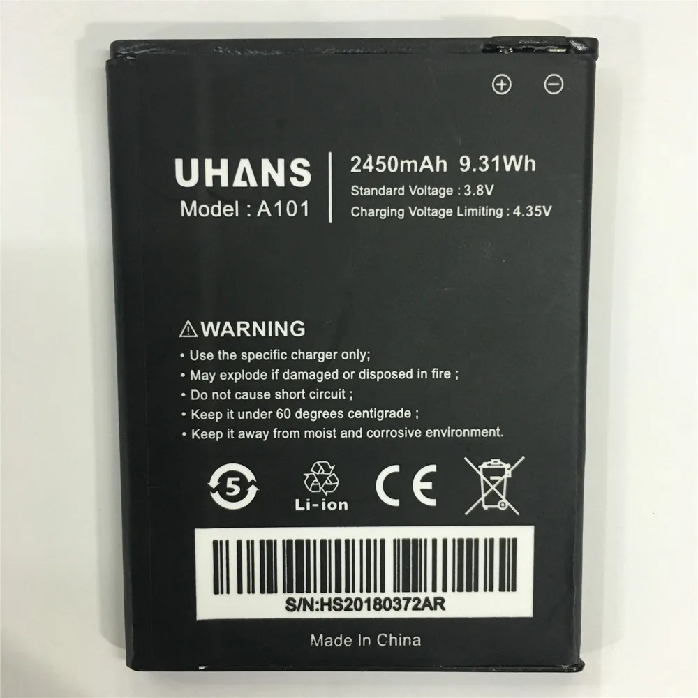 

1PCS New 2450mAh battery for UHANS A101 A101S UHANS Phone battery High capacity Long standby